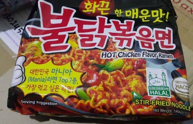 Istilah babi dan alkohol dalam mie instan Korea