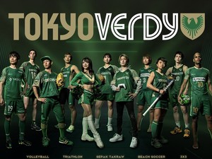 Arhan Effect! Follower Tokyo Verdy Tumbangkan Klubnya Iniesta