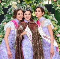 Gelar Miss Hong Kong 2020 hampir jatuh ke tangan Celina Harto. Di ajang tersebut, Lisa-Marie Tse yang mengklaim gelar utama. (Foto: Instagram/@celina_harto)