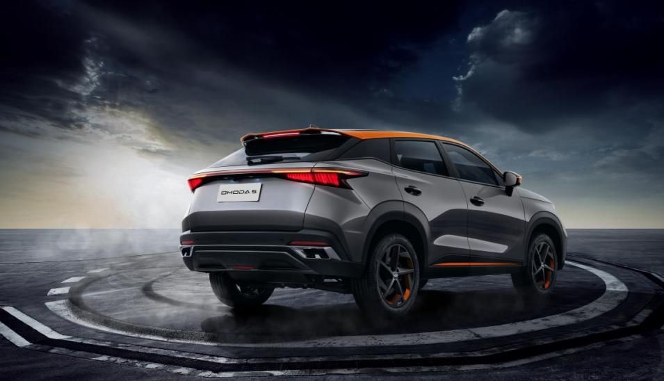 Chery Omoda 5 mulai diproduksi