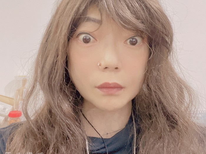 Connie Ng
