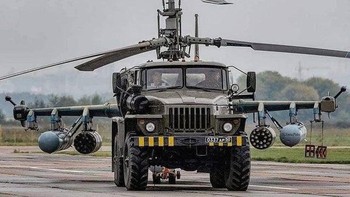 Mobilnya semi halikopter. Foto: reddit.com/confusing_perspective 