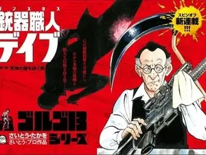Manga Spin-off Golgo 13 Terbit Lagi dengan Arc Terbaru