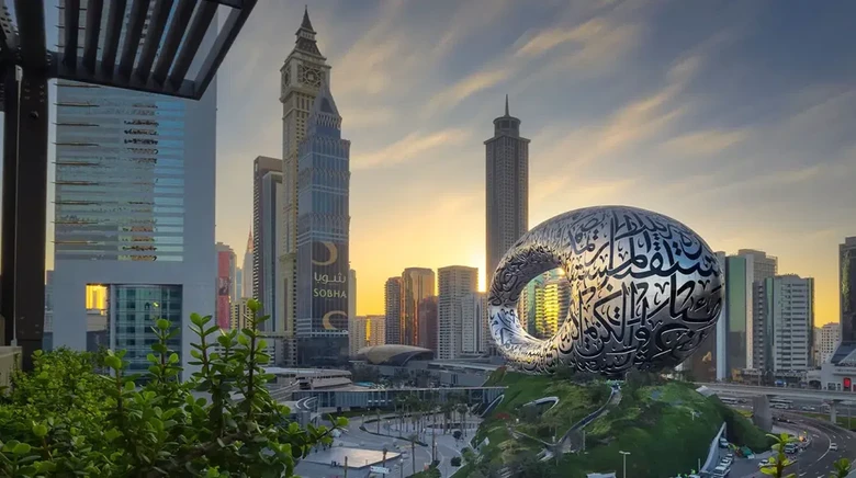 Museum of The Future Resmi Dibuka Museum of The Future Resmi Dibuka