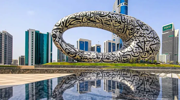 Museum of The Future Resmi Dibuka Museum of The Future Resmi Dibuka