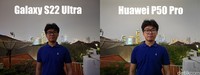 Uji kamera Galaxy S22 Ultra Vs Huawei P50 Pro
