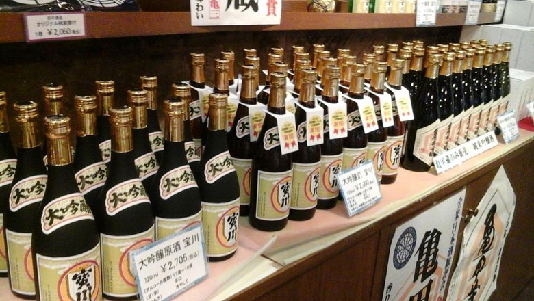 Sake, minuman khas Jepang