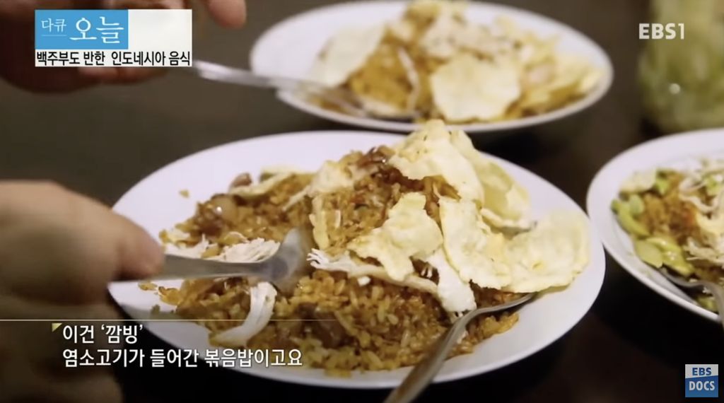 Chef Korea Ini Jatuh Cinta dengan Rendang dan Nasi Goreng Kambing