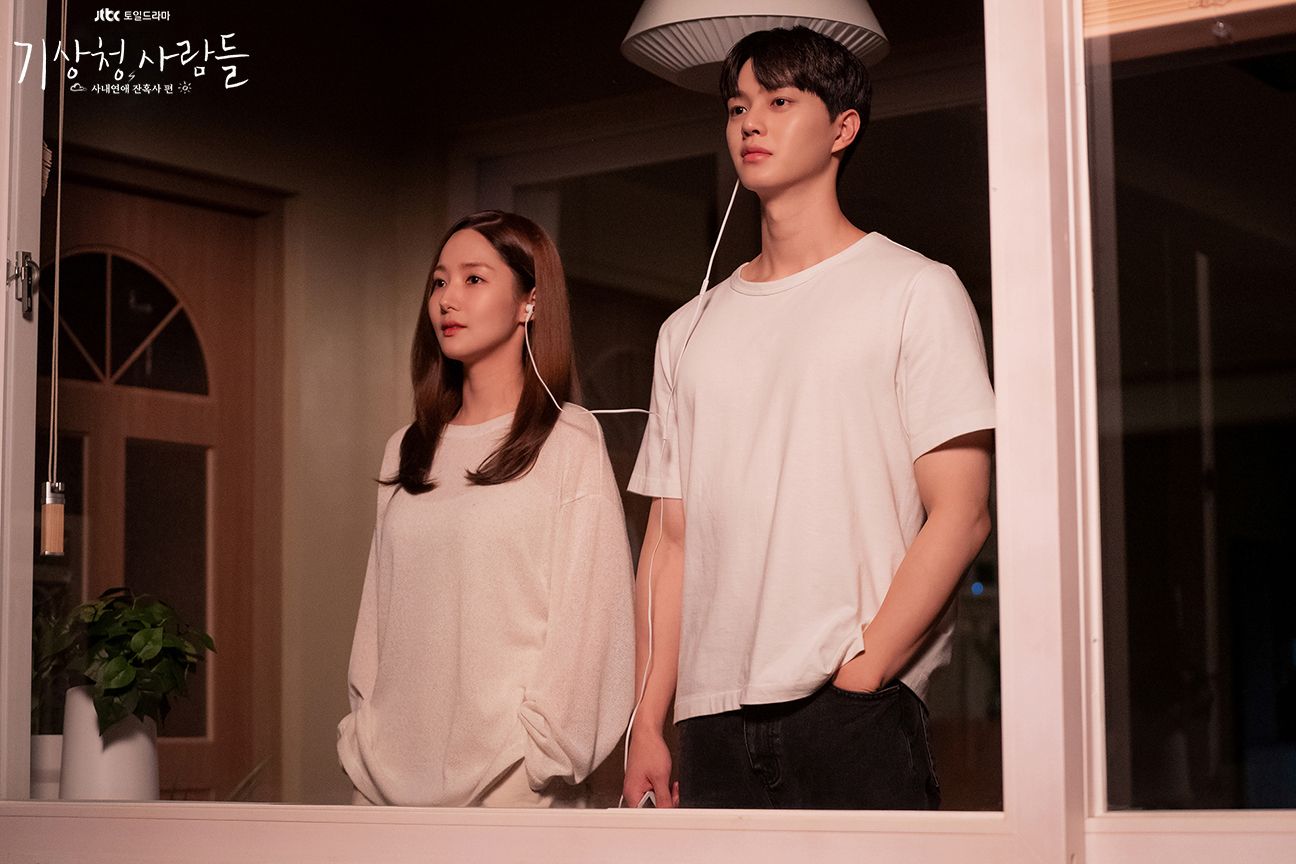 Drama Korea Forecasting Love and Weather Drama Korea Forecasting Love and Weather