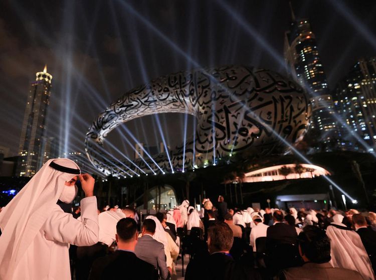 Kemegahan Museum Masa Depan Dubai Bikin Mata Terpukau