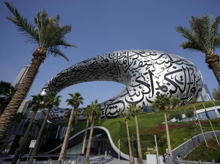 Wow... Wow... Mengintip Masa Depan di Museum of The Future Dubai