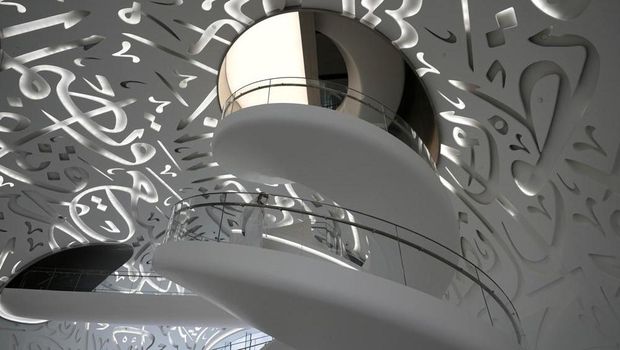 Wisatawan kunjungi Museum of The Future Dubai