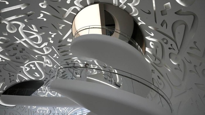 Wisatawan kunjungi Museum of The Future Dubai Wisatawan kunjungi Museum of The Future Dubai