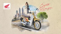 Puluhan tahun motor ini masih tetap diproduksi dengan penjualan lebih dari 2 juta orang di Malaysia. Untuk merayakan model legendaris ini, Boon Siew Honda telah memperkenalkan edisi terbatas cuma 2.000 unit dengan harga Rp 17 jutaan. Foto: Boon Siew Honda