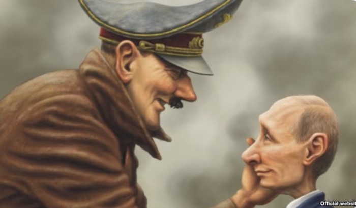 Meme Ukraina