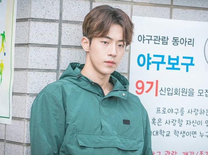 Nam Joo Hyuk di Drama Korea Weightlifting Fairy Kim Bok Joo