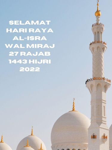 Kartu Ucapan Isra Miraj 2022