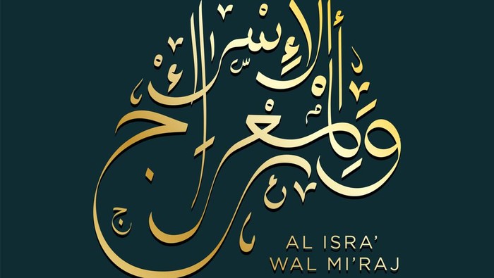 Kartu Ucapan Isra Miraj 2022