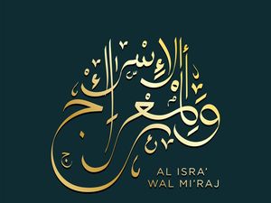 Penjelasan tentang Isra Miraj: Pengertian, Dalil, dan Maknanya
