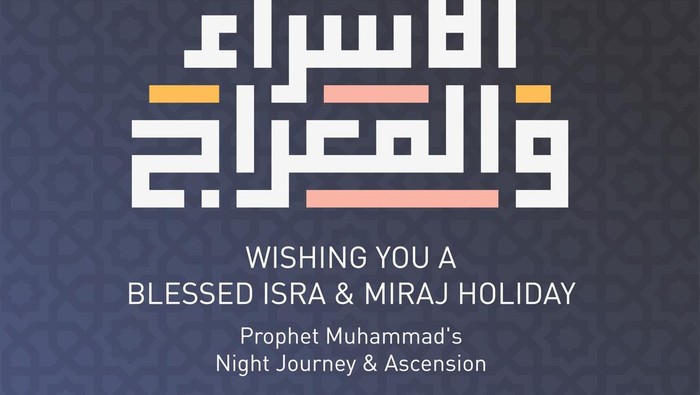 45++ Ucapan Isra Miraj Singkat, Penuh Hikmah, dan Bahasa Inggris