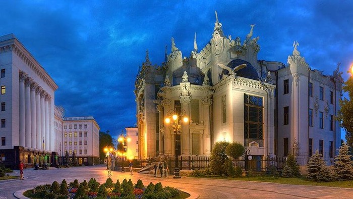 Kyiv Ikon wisata Kyiv, Ukraina.