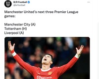 Meme Ronaldo tumpul
