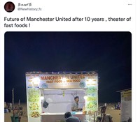 Meme Ronaldo tumpul