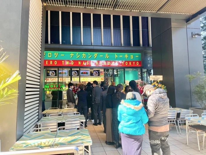 Penjual Nasi Kandar di Tokyo, Jepang