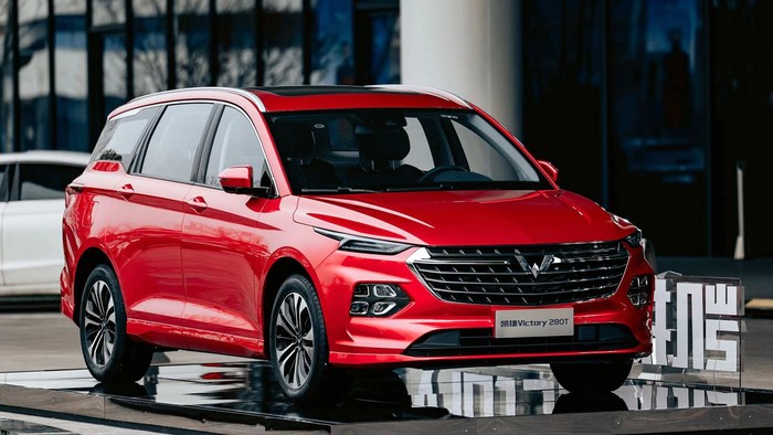 Wuling Victory 2022