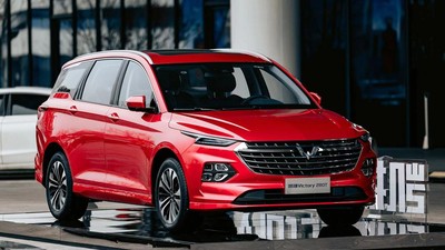 Wujud Wuling Factory, Calon Penantang Innova Cuma Rp 260 Jutaan
