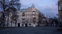 Sebelumnya diberitakan, kabar operasi militer Rusia sempat membuat warga Ukraina panik. Getty Images/Anastasia Vlasova 