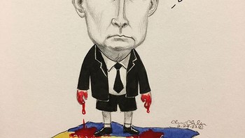 Selanjutnya, Ukraina menjadi bagian Rusia hingga Uni Soviet. Tahun 1930-an, Ukraina mengalami bencana kelaparan massal di bawah rezim Joseph Stalin. Ukraina juga sempat mengalami bencana nuklir parah di bawah naungan Uni Soviet pada 1986, yakni ketika reaktor nuklir Chernobyl meledak. Foto: Boredpanda