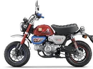 Honda Monkey Edisi Anime One Piece, Hanya Tersedia 300 Unit