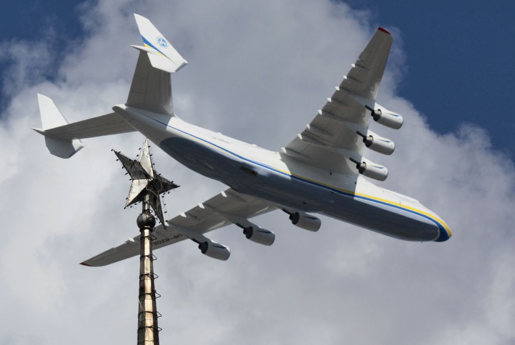 Currently the world's largest airplane, Ukrainian Antonov An-225 Mriya, (means 