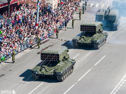 Wujud Bom Horor Rusia yang Bisa Menguapkan Manusia