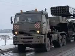 Wujud Bom Horor Rusia yang Bisa Menguapkan Manusia