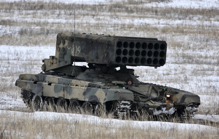 Bom thermobaric Rusia Bom thermobaric Rusia