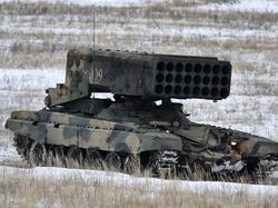 Wujud Bom Horor Rusia yang Bisa Menguapkan Manusia