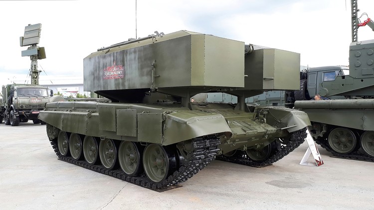 Bom thermobaric Rusia Bom thermobaric Rusia