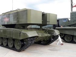 Wujud Bom Horor Rusia yang Bisa Menguapkan Manusia