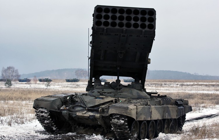 Bom thermobaric Rusia Bom thermobaric Rusia