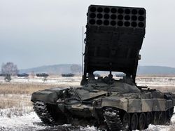 Wujud Bom Horor Rusia yang Bisa Menguapkan Manusia