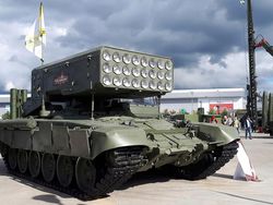 Wujud Bom Horor Rusia yang Bisa Menguapkan Manusia