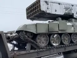 Wujud Bom Horor Rusia yang Bisa Menguapkan Manusia