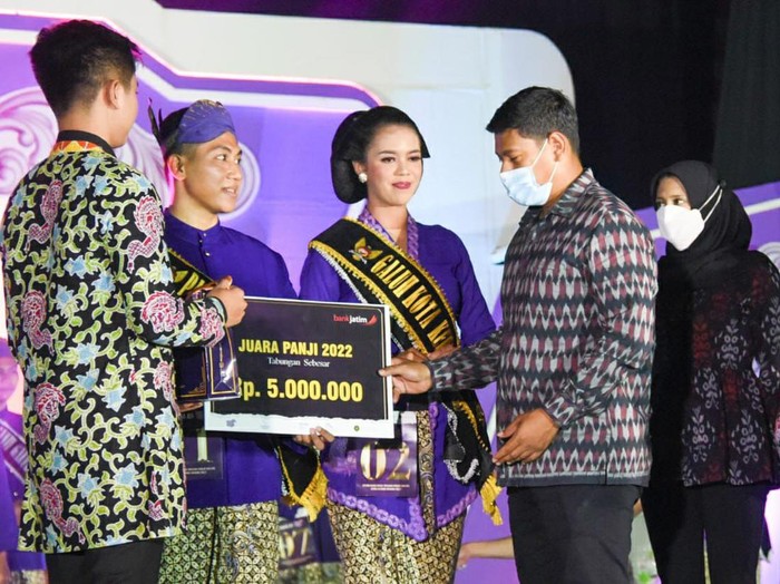 panji galuh kota kediri