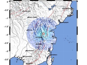 BMKG: Gempa M 4,5 di Paser Kaltim Tak Berdampak ke IKN Nusantara