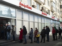 Alarm Berbunyi di Rusia, Bank-bank Mulai Krisis Uang Tunai!