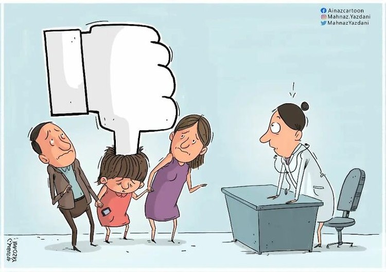 fotoinet Ilustrasi Menohok Tampilkan Kehidupan Modern Saat Ini fotoinet Ilustrasi Menohok Tampilkan Kehidupan Modern Saat Ini