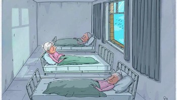 Pasien yang cerdas mencari cahaya matahari. Mahnaz Yazdani juga pernah membuat film independen pertamanya sebagai sutradara pada tahun 2013 berjudul Man, Idol, Cat Foto: Boredpanda