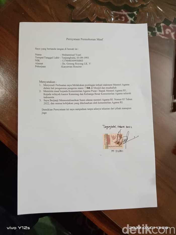 GP Ansor cabut aduan kepada akun medsos yang hina Menag Yaqut